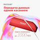 Накопитель SSD Patriot USB3.2 Gen2 512GB PTPL512GPECB Lite Transporter 2.5 Накопитель SSD Patriot USB3.2 Gen2 512GB PTPL512GPECB Lite Transporter 2.5