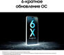 Смартфон Samsung SM-A165F Galaxy A16 128Gb 6Gb мятный моноблок 3G 4G 6.7 Смартфон Samsung SM-A165F Galaxy A16 128Gb 6Gb мятный моноблок 3G 4G 6.7
