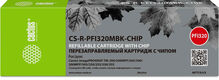 Картридж перезаправляемый струйный Cactus CS-R-PFI320MBK-CHIP PFI-320 черный матовый (260мл) для Canon imagePROGRAF TM-200/200MFP/205/300/300MFP/305/250/255/350/355 с чипом Картридж перезаправляемый струйный Cactus CS-R-PFI320MBK-CHIP PFI-320 черный матовый (260мл) для Canon imagePROGRAF TM-200/200MFP/205/300/300MFP/305/250/255/350/355 с чипом