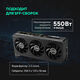 ASUS PRIME-RTX5050-O8G//RTX5050 HDMI DP*3 8G D6; 90YV0N70-M0NA00