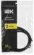 IEK USWB1-09-02-K02