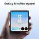 Смартфон Samsung SM-F766B Galaxy Flip7 256Gb 12Gb черный раскладной 3G 4G 1Sim 6.9