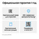 Смартфон Samsung SM-F761B Galaxy Flip7 FE 256Gb 8Gb белый раскладной 3G 4G 1Sim 6.7 Смартфон Samsung SM-F761B Galaxy Flip7 FE 256Gb 8Gb белый раскладной 3G 4G 1Sim 6.7