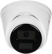 Камера видеонаблюдения IP HiWatch Ecoline IPC-T040 (2.8mm) 2.8-2.8мм цв. Камера видеонаблюдения IP HiWatch Ecoline IPC-T040 (2.8mm) 2.8-2.8мм цв.