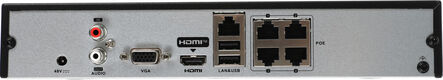 Видеорегистратор Hikvision DS-7104NI-Q1/4P/M(D) Видеорегистратор Hikvision DS-7104NI-Q1/4P/M(D)