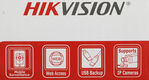 Видеорегистратор Hikvision DS-7104NI-Q1/4P/M(D) Видеорегистратор Hikvision DS-7104NI-Q1/4P/M(D)