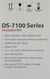 Видеорегистратор Hikvision DS-7104NI-Q1/4P/M(D)