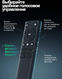 Телевизор LED Sber 32 Телевизор LED Sber 32