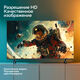 Телевизор LED Sber 32 Телевизор LED Sber 32
