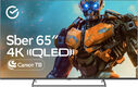 Телевизор QLED Sber 65 Телевизор QLED Sber 65