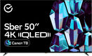 Телевизор QLED Sber 50 Телевизор QLED Sber 50