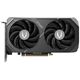 Видеокарта Zotac PCI-E 4.0 RTX 5060 Ti 16GB TWIN EDGE NVIDIA GeForce RTX 5060TI 16Gb 128bit GDDR7 2460/17000 HDMIx1 DPx3 HDCP Ret