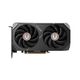 Видеокарта Zotac PCI-E 4.0 RTX 5060 Ti 8GB AMP NVIDIA GeForce RTX 5060TI 8Gb 128bit GDDR7 2460/17000 HDMIx1 DPx3 HDCP Ret