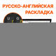 Ноутбук Lenovo ThinkPad T16 G2 Core i5 1335U 16Gb SSD512Gb Intel Graphics 16