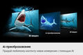 Монитор Samsung 27 Монитор Samsung 27