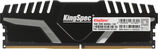 Память DDR5 16GB 5600MHz Kingspec KS5600D5M13516G RTL Gaming PC5-44800 CL40 DIMM 288-pin 1.35В single rank с радиатором Ret&nbsp;<img style='position: relative;margin:0' src='/image/only_to_order_edit.gif' alt='На заказ' title='На заказ' />