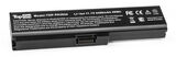Батарея для ноутбука TopON TOP-PA3634 10.8V 4400mAh литиево-ионная&nbsp;<img style='position: relative;margin:0' src='/image/only_to_order_edit.gif' alt='На заказ' title='На заказ' />