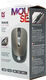 Мышь Defender Wave MM-995 бронзовый оптическая 1600dpi silent беспров. USB для ноутбука 3but (52992)
