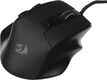 Мышь Redragon Aatrox черный оптическая 12400dpi USB 15but (71276) Мышь Redragon Aatrox черный оптическая 12400dpi USB 15but (71276)