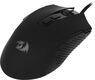 Мышь Redragon Trident Lite черный оптическая 8000dpi USB 7but (72018) Мышь Redragon Trident Lite черный оптическая 8000dpi USB 7but (72018)