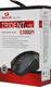 Мышь Redragon Trident Lite черный оптическая 8000dpi USB 7but (72018)