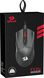 Мышь Redragon Fyzu черный оптическая 26000dpi USB 6but (72153) Мышь Redragon Fyzu черный оптическая 26000dpi USB 6but (72153)