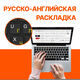 Ноутбук Asus VivoBook 16 V3607VM-RP067 Core 5 210H 32Gb SSD512Gb NVIDIA GeForce RTX5060 8Gb 16 Ноутбук Asus VivoBook 16 V3607VM-RP067 Core 5 210H 32Gb SSD512Gb NVIDIA GeForce RTX5060 8Gb 16