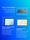 Планшет Honor Pad X9 Eileen-L09D 685 (2.6) 8C RAM4Gb ROM128Gb 11.5
