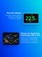 Планшет Honor Pad 8 HEY-W09F 680 (2.4) 8C RAM8Gb ROM256Gb 11.97