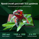 Планшет Digma Pro Wave T615 (1.8) 8C RAM8Gb ROM256Gb 10.5 Планшет Digma Pro Wave T615 (1.8) 8C RAM8Gb ROM256Gb 10.5