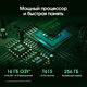Планшет Digma Pro Wave T615 (1.8) 8C RAM8Gb ROM256Gb 10.5 Планшет Digma Pro Wave T615 (1.8) 8C RAM8Gb ROM256Gb 10.5