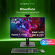 Моноблок Digma Pro Vision 23.8 Моноблок Digma Pro Vision 23.8