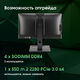 Моноблок Digma Pro Vision 23.8 Моноблок Digma Pro Vision 23.8