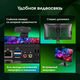 Моноблок Digma Pro Vision 23.8 Моноблок Digma Pro Vision 23.8