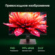 Моноблок Digma Pro Vision 23.8 Моноблок Digma Pro Vision 23.8