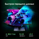 Моноблок Digma Pro Vision 23.8 Моноблок Digma Pro Vision 23.8