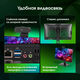 Моноблок Digma Pro Vision 23.8 Моноблок Digma Pro Vision 23.8