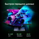 Моноблок Digma Pro Vision 23.8