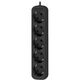 Сетевой удлинитель Defender M530 3м (5 розеток) черный (коробка) Сетевой удлинитель Defender M530 3м (5 розеток) черный (коробка)
