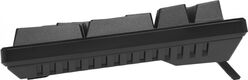 Клавиатура Defender Quest Gk-596 механическая черный USB Multimedia for gamer LED (45596)