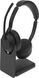 Наушники с микрофоном Jabra Evolve2 55 Link380c MS Stand черный накладные BT оголовье (25599-999-889) Наушники с микрофоном Jabra Evolve2 55 Link380c MS Stand черный накладные BT оголовье (25599-999-889)