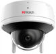 Камера видеонаблюдения IP HiWatch DS-I452W (2.8mm) 2.8-2.8мм цв.