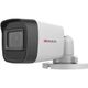 Камера видеонаблюдения аналоговая HiWatch DS-T500(С) 2.4-2.4мм HD-CVI HD-TVI цв. корп.:белый (DS-T500(С) (2.4 MM))
