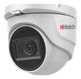 Камера видеонаблюдения аналоговая HiWatch DS-T803(B) (2.8 mm) 2.8-2.8мм цв. корп.:белый Камера видеонаблюдения аналоговая HiWatch DS-T803(B) (2.8 mm) 2.8-2.8мм цв. корп.:белый