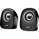 GENIUS Genius SP-Q160 GENIUS Genius SP-Q160