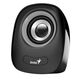 GENIUS Genius SP-Q160