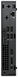 Dell Pro Micro 7020 MFF Core i3-14100T