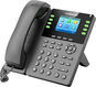 Телефон IP Flyingvoice P23G серый