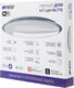 Умный светильник Hiper IOT Light DL772 потолоч. белый (IOT DL772)