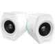 Edifier G2000 White {2 x 16W RMS